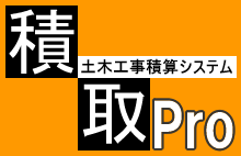 ώPro